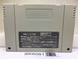Marmalade Boy Nintendo Super Famicom SNES Japan - SK6081