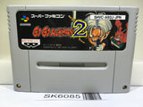 Go Go Ackman 2 Nintendo Super Famicom SNES Japan - SK6085