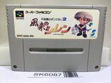Mystery Dungeon Fushigi no Dungeon 2 Nintendo Super Famicom SNES Japan - SK6087