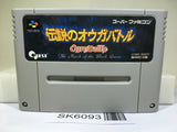 Ogre Battle The March of the Black Queen Super Famicom SNES Japan - SK6093