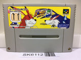Super Bomberman 5 Nintendo Super Famicom SNES Japan - SK6112