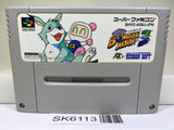 Super Bomberman 3 Nintendo Super Famicom SNES Japan - SK6113
