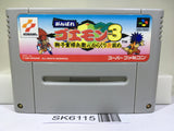 Ganbare Goemon 3 Nintendo Super Famicom SNES Japan - SK6115