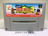 Ganbare Goemon 3 Nintendo Super Famicom SNES Japan - SK6116