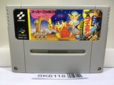 Ganbare Goemon Yuki Hime KyuushutsuEmaki Super Famicom SNES Japan - SK6118
