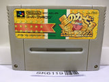 Kirby Super Deluxe Star Kirby's Fun Pak Super Famicom SNES Japan - SK6119