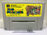Super Mario World Nintendo Super Famicom SNES Japan - SK6128