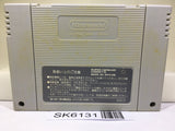 Super Mario Kart Nintendo Super Famicom SNES Japan - SK6131