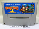Super Donkey Kong Country 2 Nintendo Super Famicom SNES Japan - SK6138