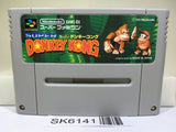 Super Donkey Kong Country Nintendo Super Famicom SNES Japan - SK6141
