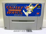 Galaxy Wars Nintendo Super Famicom SNES Japan - SK6145
