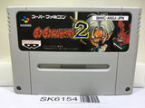 Go Go Ackman 2 Nintendo Super Famicom SNES Japan - SK6154