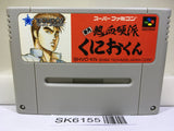 Shodai Nekketsu Kouha Kuniokun Nintendo Super Famicom SNES Japan - SK6155