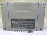 ActRaiser Nintendo Super Famicom SNES Japan - SK6158
