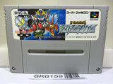 The Great Battle II 2 Last Fighter Twin Super Famicom SNES Japan - SK6159
