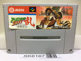 Rushing Beat Ran Rival Turf! Brawl Brothers Super Famicom SNES Japan - SK6167