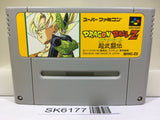 Dragon Ball Z Super Butouden Nintendo Super Famicom SNES Japan - SK6177