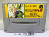 Dragon Ball Z Super Butouden Nintendo Super Famicom SNES Japan - SK6178