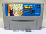 Dragon Ball Z Super Butouden 2 Nintendo Super Famicom SNES Japan - SK6179