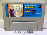 Dragon Ball Z Super Butouden 2 Nintendo Super Famicom SNES Japan - SK6180