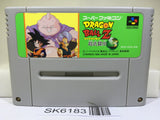 Dragon Ball Z Super Butouden 3 Nintendo Super Famicom SNES Japan - SK6183