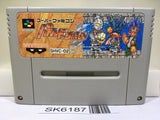 Battle Dodgeball 2 Gundam Nintendo Super Famicom SNES Japan - SK6187