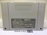 Super Fire Pro Wrestling Special Nintendo Super Famicom SNES Japan - SK6192