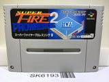 Super Fire Pro Wrestling 2 Nintendo Super Famicom SNES Japan - SK6193