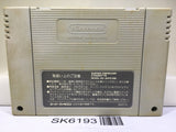 Super Fire Pro Wrestling 2 Nintendo Super Famicom SNES Japan - SK6193