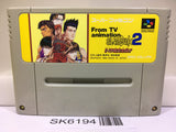 From TV Animation Slam Dunk 2 Nintendo Super Famicom SNES Japan - SK6194