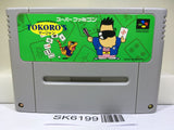 Tokoro's Mahjong Nintendo Super Famicom SNES Japan - SK6199
