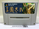 Sangokushi 4 Nintendo Super Famicom SNES Japan - SK6200