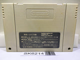 Street Fighter II 2 Turbo Nintendo Super Famicom SNES Japan - SK6214