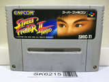 Street Fighter II 2 Turbo Nintendo Super Famicom SNES Japan - SK6215