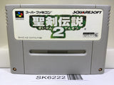 Seiken Densetsu 2 Secret of Mana Nintendo Super Famicom SNES Japan - SK6222