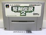 Seiken Densetsu 2 Secret of Mana Nintendo Super Famicom SNES Japan - SK6223