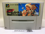 Super Aoki Ookami to Shiroki Mejika Nintendo Super Famicom SNES Japan - SK6227