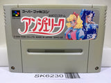 Angelique Nintendo Super Famicom SNES Japan - SK6230