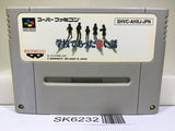 Gakkou de Atta Kowai Hanashi Nintendo Super Famicom SNES Japan - SK6232