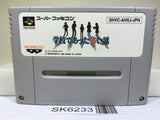 Gakkou de Atta Kowai Hanashi Nintendo Super Famicom SNES Japan - SK6233