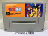 Yu Yu Hakusho Nintendo Super Famicom SNES Japan - SK6234