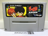 Ranma 1/2 Bakuretsu Rantou Hen Nintendo Super Famicom SNES Japan - SK6235