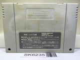 Ranma 1/2 Bakuretsu Rantou Hen Nintendo Super Famicom SNES Japan - SK6235