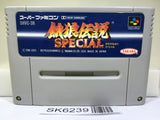 Fatal Fury Special Nintendo Super Famicom SNES Japan - SK6239