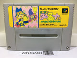 Magical Taruruuto kun Magic Adventure Nintendo Super Famicom SNES Japan - SK6240