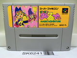 Magical Taruruuto kun Magic Adventure Nintendo Super Famicom SNES Japan - SK6241