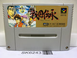 Sengoku Denshou Nintendo Super Famicom SNES Japan - SK6243