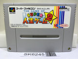 The Game of Life Super Jinsei Game 2 Nintendo Super Famicom SNES Japan - SK6245