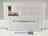 SF Memory Nintendo Super Famicom SNES Japan - SK6255
