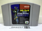 Star Wars Shadows of the Empire Nintendo N64 Japan - SK6257